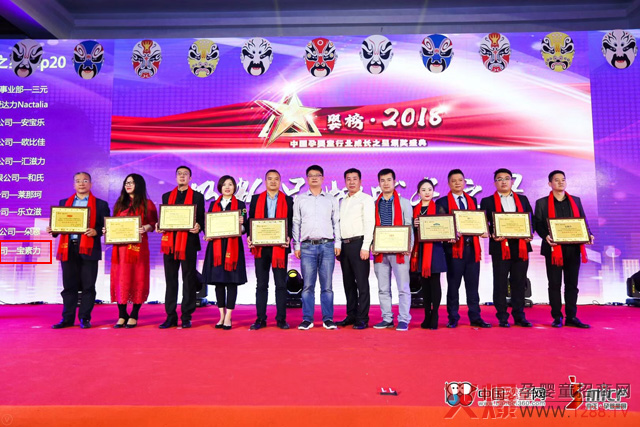 �Գ���Ȼ�����o���L���R�������s�@���2018�̷�Ʒ�Ƴ��L֮��