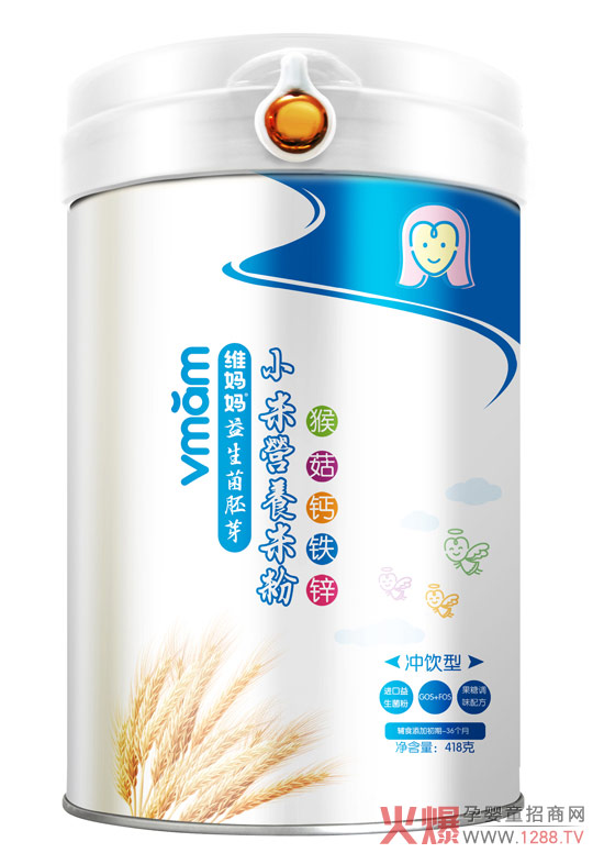 �S�������׃�С���׷������䷽��I�B(y��ng)��׌���������oʳ