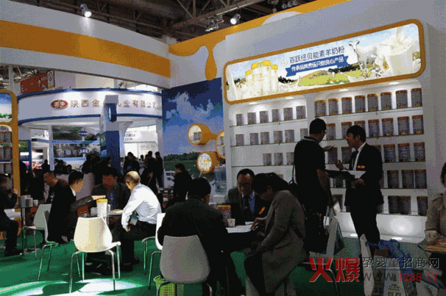 ���S�~ؐ���ء�ҫ���������y�ֹ����������չ��(hu��)��Ļ�^�m(x��)�ƵZǰ��