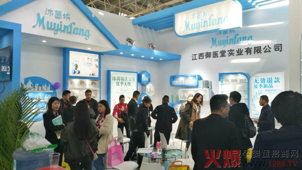 ��ҕ����Ʒ������������ϴ�o(h��)��Ʒ���ྩ��չ�⡰���¡����˚ⱬ���ӆ؛�ᳱ��