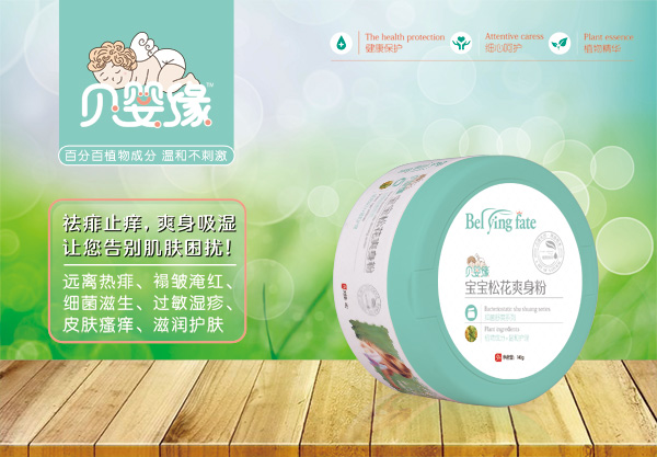    ؐ�뾉�����ɻ�ˬ����