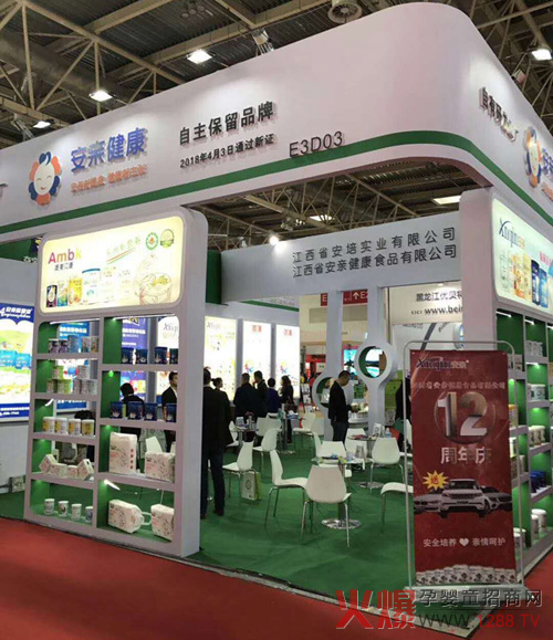 ���H�����ļ��R�l(f��)�뾩���������Ћ�ͯչ ��(zh��n)���Ȼ���ի@���˚⣬�A�úÿڱ���