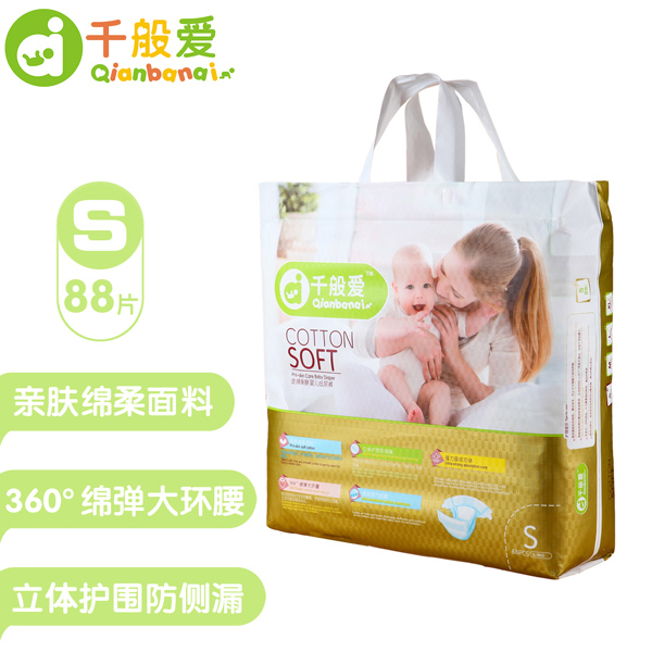  ǧ��ۼ���ѝS�a88Ƭ