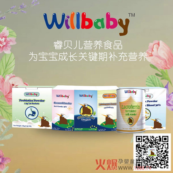 �ؐ���I(y��ng)�B(y��ng)Ʒ��(qi��ng)��(sh��)���v���Ћ�ͯ�W(w��ng) ���̻��(d��ng)����M(j��n)����