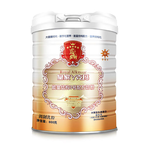  �ʼ�Ѿ�ˬ������Y��3̖ţ�̷�800��