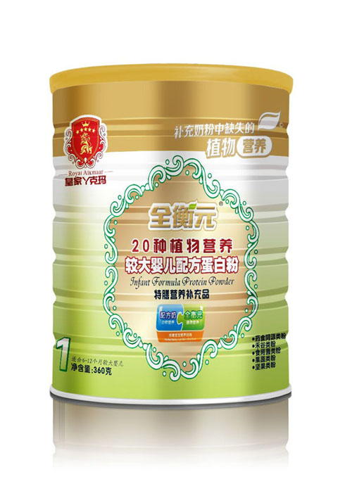  �ʼ�Ѿ�ˬ�ȫ��Ԫֲ�ﵰ�׷۠I(y��ng)�B(y��ng)��1��