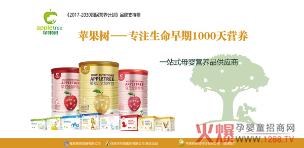 ��һ�ڄ�(d��ng)��(ji��)�옷(l��)���O(p��ng)����(sh��)ĸ��I(y��ng)�B(y��ng)Ʒ��ÿλ�ڄ�(d��ng)���¾���