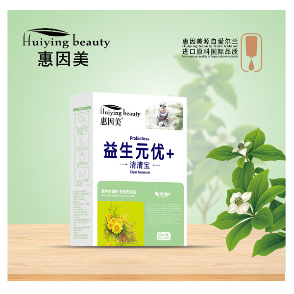    ����������Ԫ��(y��u)+���匚