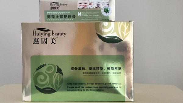  ����������ֹ�W�o(h��)����