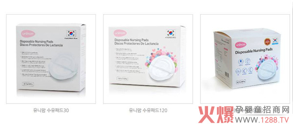 Unimom������| ���Ի��OӋ�o�����O�����m�w�