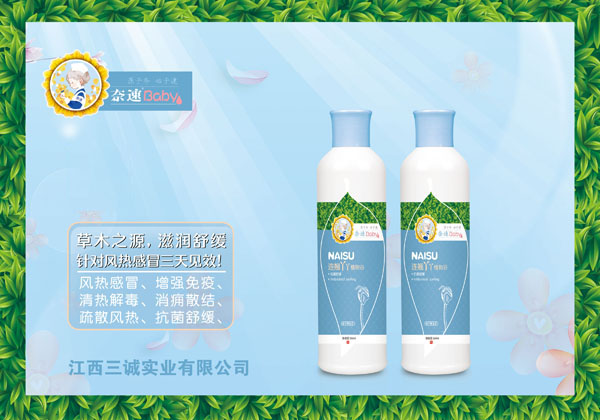   �����B�NѾѾֲ��ԡ