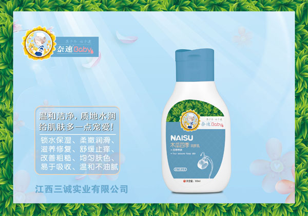  ����ľ���ļ���(r��n)�w��