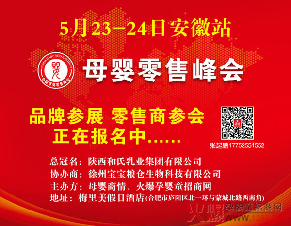 ʢ�����u�����̙C(j��)�������oʳ�c��A����sĸ�����۷������վ