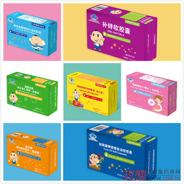 ��ע�I(y��ng)�B(y��ng)Ʒ�аl(f��)20����ĸ�����۷��(hu��)����վ��W�䎧�����M(j��n)�I(y��ng)�B(y��ng)�r(sh��)��