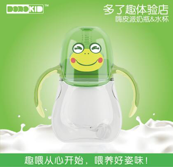 ����Ȥ��Ƥ����ƿ&ˮ�� С����.jpg