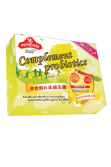 美恩熙補(bǔ)體益生菌.jpg 美恩熙補(bǔ)體益生菌.jpg