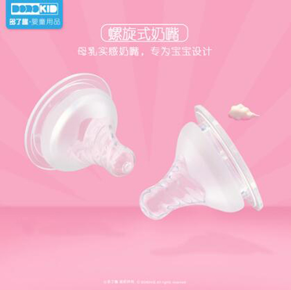  ����Ȥ��Ȼ���Ќ��ڏ����z���죨S��