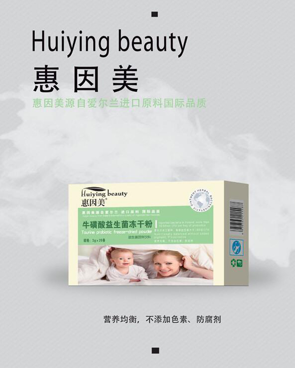   ���������������������ɷ�