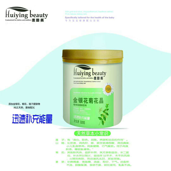 ���������y���ջ���