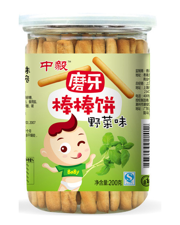   ����ĥ�������-Ұ��ζ