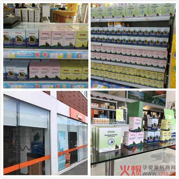 �ؐ���I(y��ng)�B(y��ng)Ʒ�������mԭ�a(ch��n)�M(j��n)�ڣ�֪��ˎ��GMP���a(ch��n)��