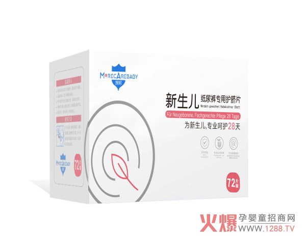 ������������ü���ѝ ��(chu��ng)����z��Ӹ��߶˰�ȫ