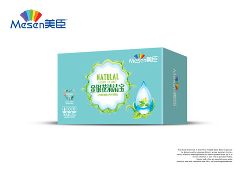  �������y�����匚���b