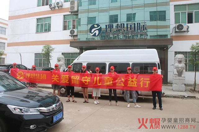 �������댍(sh��)�I(y��)�����߲ݾ�Ʒ�ơ��P(gu��n)��(��i)���؃�ͯ�������Ҹ�δ��(l��i)�������У�