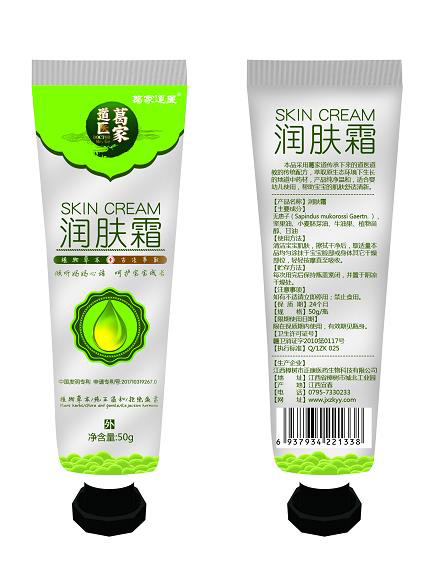  ��ҵ��t(y��)��(r��n)�w˪