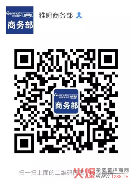 ��ی�ؐVIP�͑����_˹&̩���������L(f��ng)���� �ɴ�Ŀ�ĵ������x��