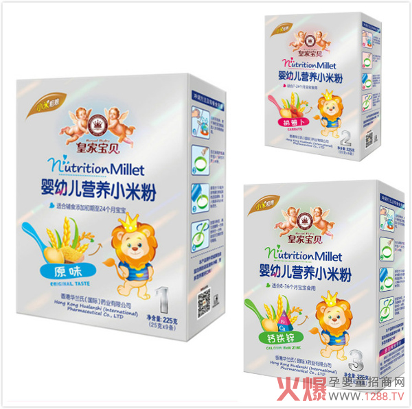 �ʼҌ�ؐʳƷ֮�I�B(y��ng)С�׷�ƪ