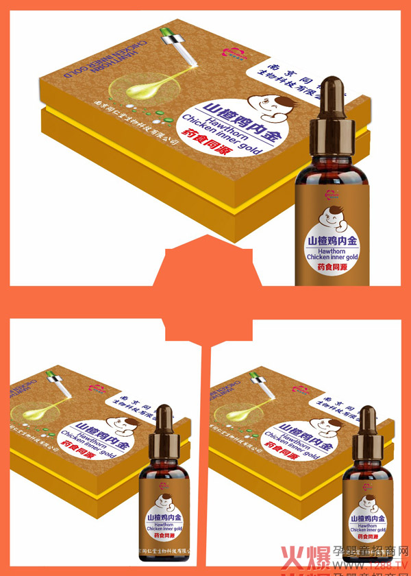 �Ͼ�ͬ�������oͬ��ɽ��u��(n��i)��΄���څ�ݱ����؛�����u���ƌW(xu��)�����ˎʳͬԴ����θ��ʳ��