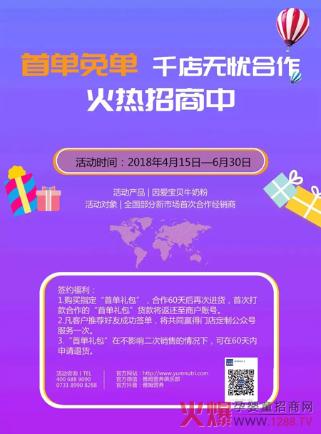 ��ی�ؐ���п�g | �㺞��������Σ�߀�ж��_˹&̩������֮��~