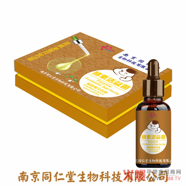 �����ذ��Ƴ���Ʒ���Ͼ�ͬ���ý��ػ��Ծ���Խݮ֭�΄�������׿Խ���Ј��gӭ