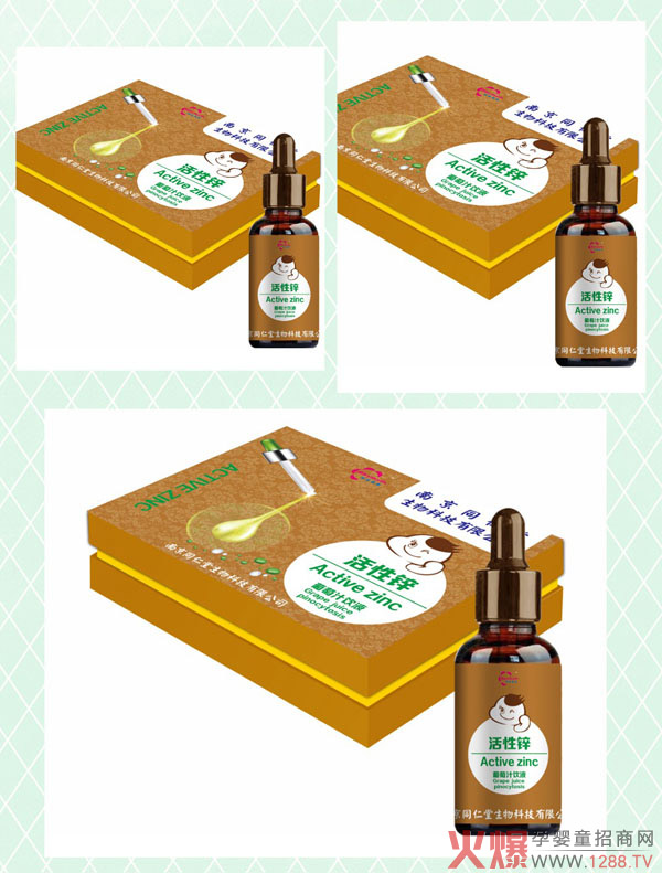 �Ͼ�ͬ���û����\����֭�΄����П��u�����ֵ��Ʒ�|(zh��)����������(qu��n)��ӆ�ᳱ��