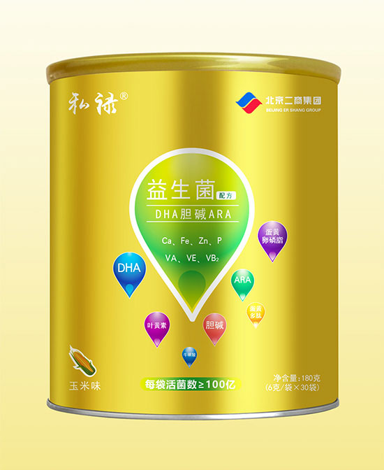 私祿益生菌配方DHA膽堿ARA沖調(diào)型卵胚粉.jpg 私祿益生菌配方DHA膽堿ARA沖調(diào)型卵胚粉.jpg
