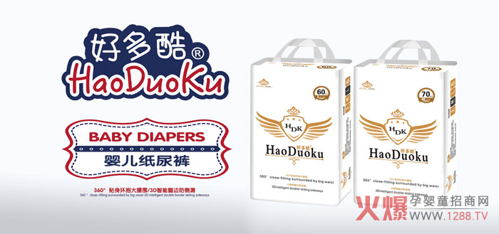 ���˺ö�Ἀ��ѝ �p�ɽ�Q�����ğ���