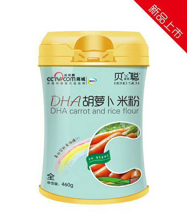  ؐ�Z˼DHA���}���׷۹��b