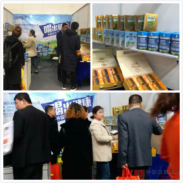 ��(j��ng)���Ɛ���������̷���2���аl(f��)���������g(sh��)���a(ch��n)��ë����60���ϣ��Ј�(ch��ng)���