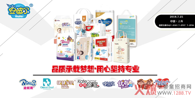 ���ϰ��Ϡ��y���`��������˹���P���H���ȱ�����Ʒ�����18��CBME�Ї�(gu��)�Ћ�չ���f(w��n)Ԫ�YƷ�����ͣ������������㳪��