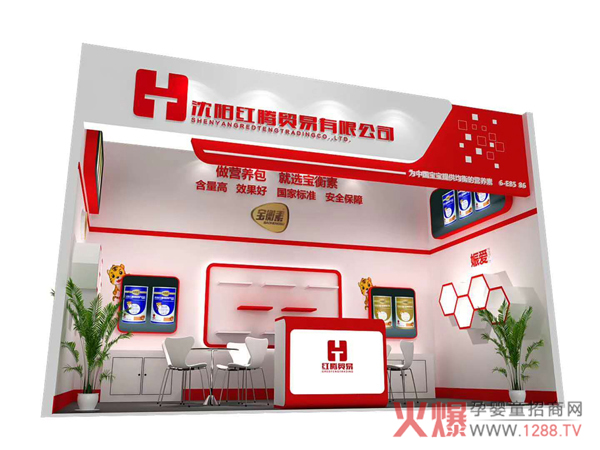 ���I(y��)�I�B(y��ng)���������������ء���ۃɴ�Ʒ�Ɣy������2018CBME�Ћ�ͯչ�������J(r��n)�CʳƷ���ֶ��䷽�� �I�B(y��ng)��