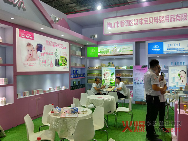 ��ۋ��䌚ؐ����܃ɴ�ϴ�o(h��)Ʒ���Ϻ�CBME�����չ� �ի@�H�S��̓����