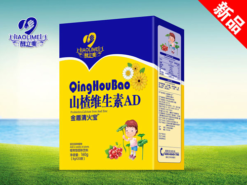   ������ɽ髾S����AD��������