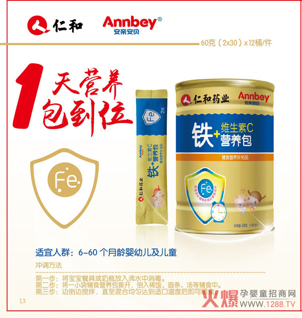 ����ȱ�F��ô�k�����ð��H��ؐ�F+�S����C�I�B(y��ng)��