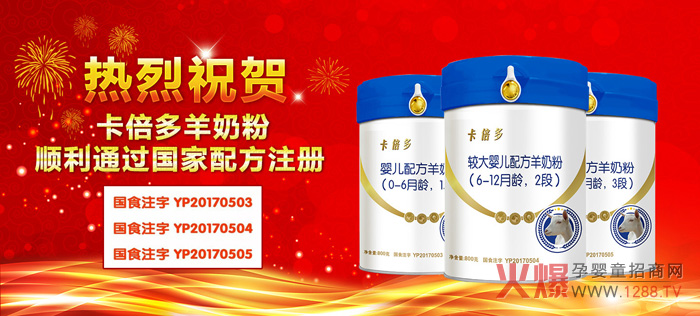 �������ࡿ��ʲôOPO�䷽���̷۱���ͨ�䷽�̷��F��