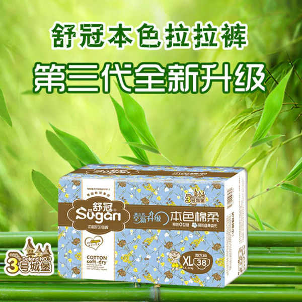  ���3̖(h��o)�Ǳ���ɫ����ѝXL