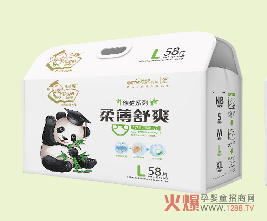 ��ſ���؈ϵ�м���ѝ �ڱ�ը���������������ԡ�