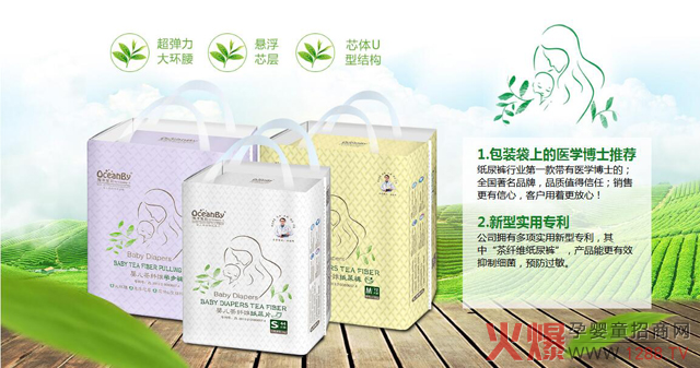 �����c�����ɾ�����������ؐ����ѝĸ�����۷��ɽ�|վ�����w�S��Ʒ���Wҫ��