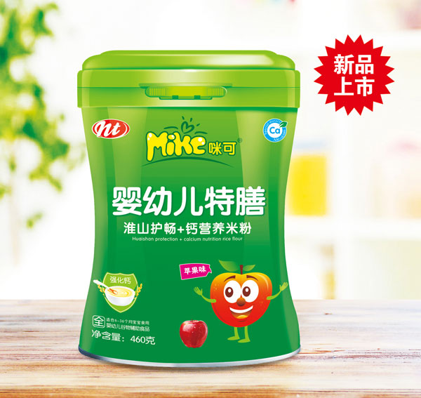  ��ɋ��׃����Ż�ɽ�o(h��)��+�}�I(y��ng)�B(y��ng)�׷ۣ��O(p��ng)��ζ��