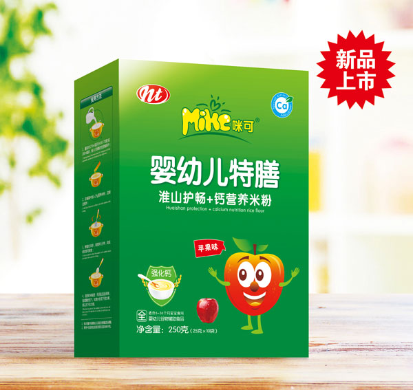  ��ɋ��׃����Ż�ɽ�o(h��)��+�}�I(y��ng)�B(y��ng)�׷ۣ��O(p��ng)��ζ�����b